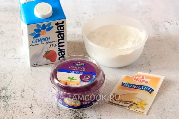 Шаг 11: иллюстрация