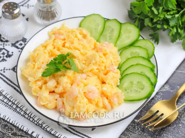 Фото блюда: Скрэмбл с креветками