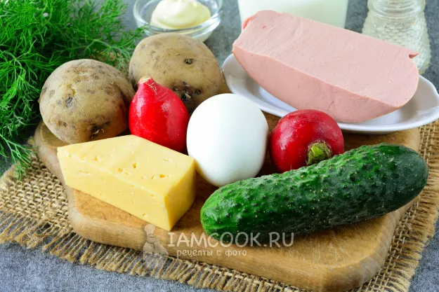 Шаг 1: иллюстрация