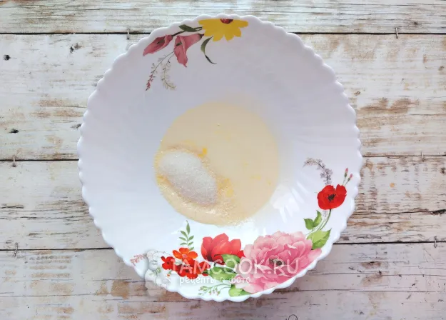 Шаг 2: иллюстрация