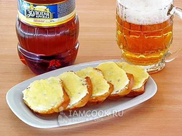 Фото блюда: Тартинки с тмином к пиву