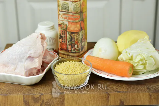 Шаг 1: иллюстрация