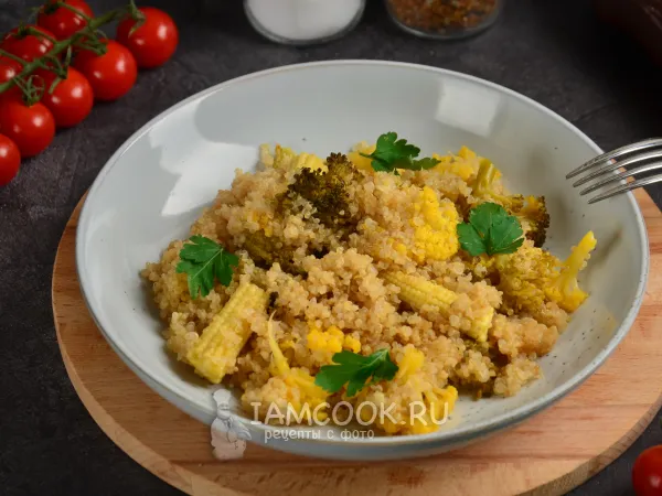Фото блюда: Киноа с овощами в мультиварке