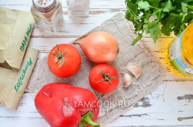 Шаг 1: иллюстрация