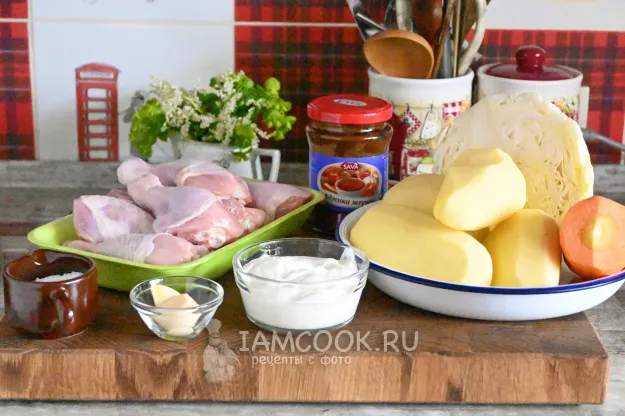 Шаг 1: иллюстрация