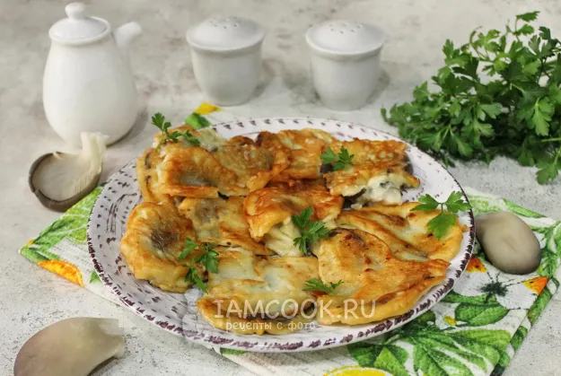 Шаг 10: иллюстрация