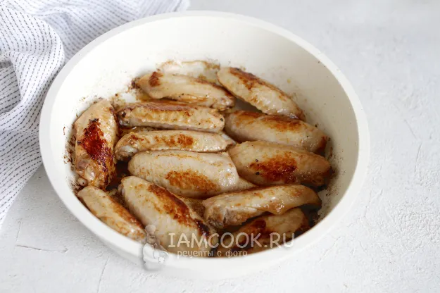 Шаг 4: иллюстрация