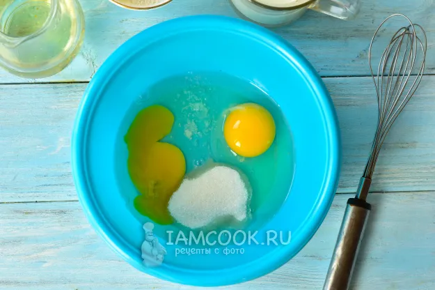 Шаг 2: иллюстрация