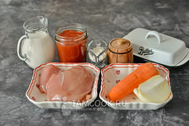 Шаг 1: иллюстрация