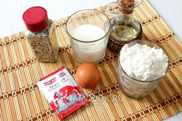 Шаг 1: иллюстрация