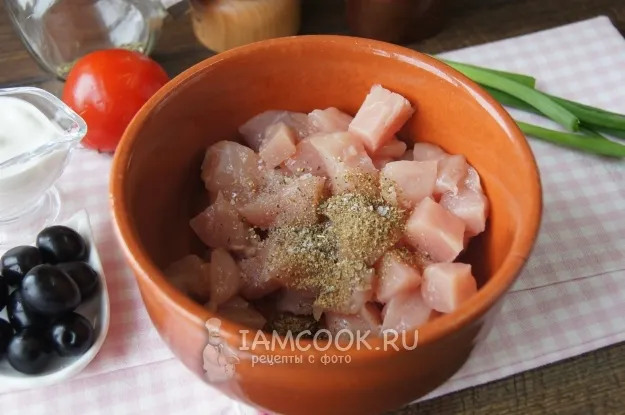 Шаг 3: иллюстрация