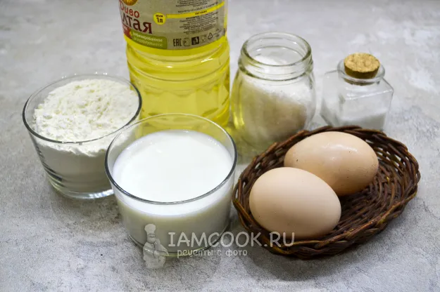 Шаг 1: иллюстрация