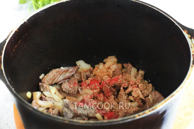 Шаг 5: иллюстрация