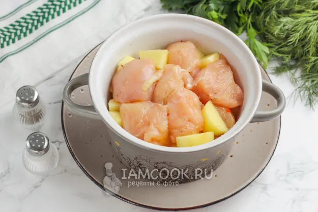 Шаг 4: иллюстрация