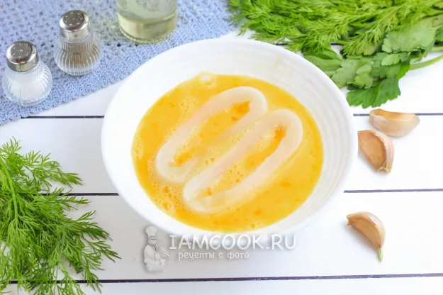 Шаг 3: иллюстрация