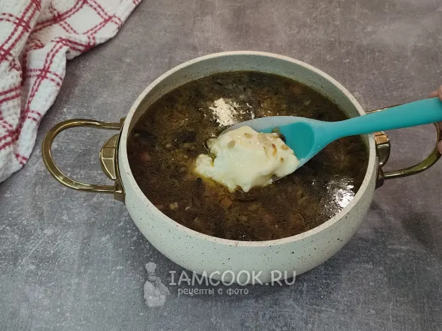 Шаг 9: иллюстрация