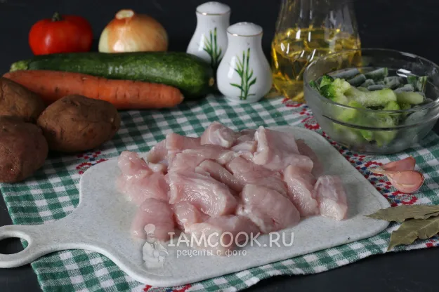 Шаг 2: иллюстрация