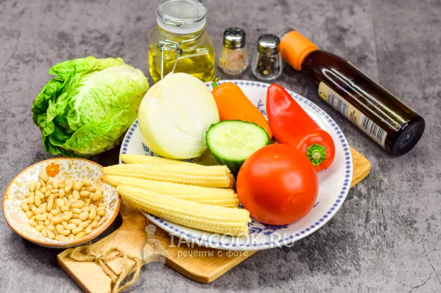 Шаг 1: иллюстрация