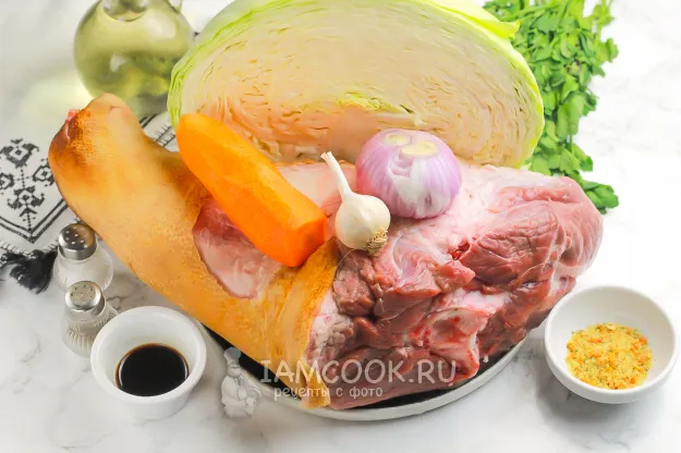 Шаг 1: иллюстрация