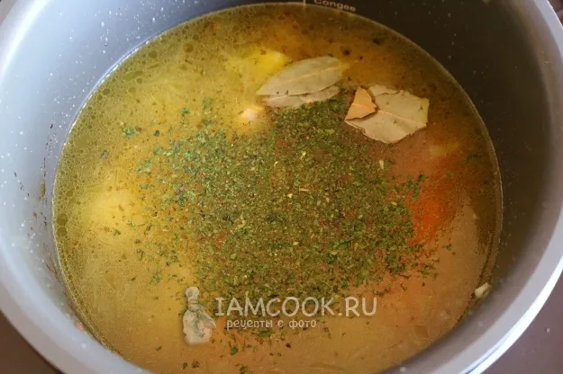 Шаг 12: иллюстрация