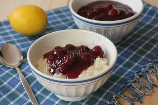 Шаг 13: иллюстрация