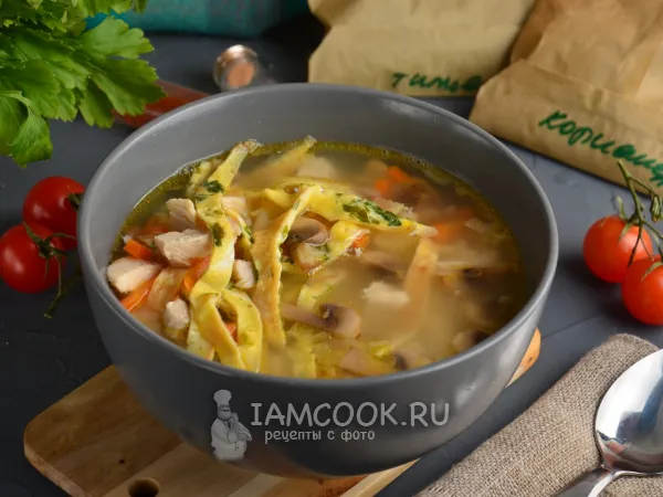 Фото готового блюда: Итальянский куриный суп