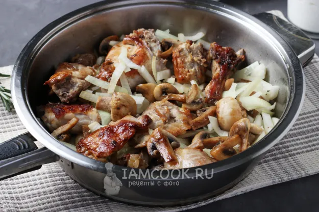 Шаг 7: иллюстрация