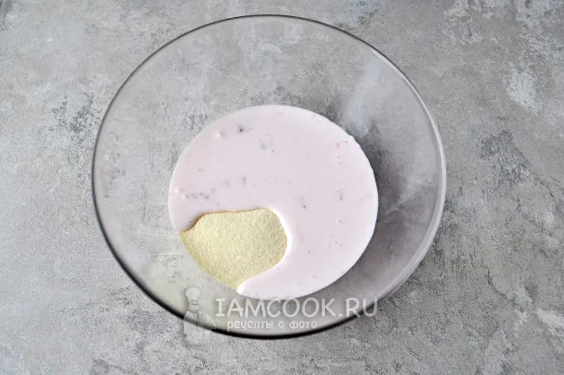 Шаг 2: иллюстрация