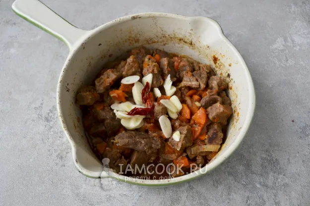 Шаг 9: иллюстрация