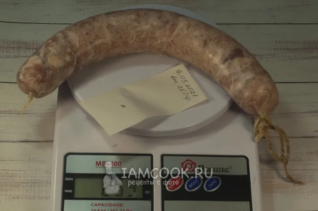 Шаг 17: иллюстрация