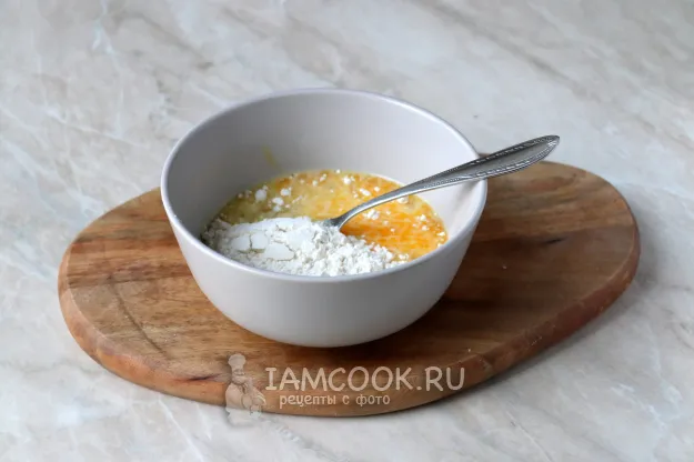 Шаг 3: иллюстрация