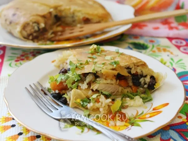 Фото готового блюда: Шах-плов