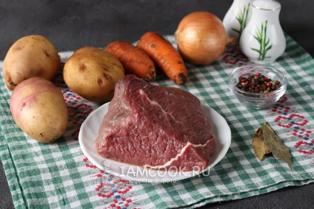 Шаг 1: иллюстрация