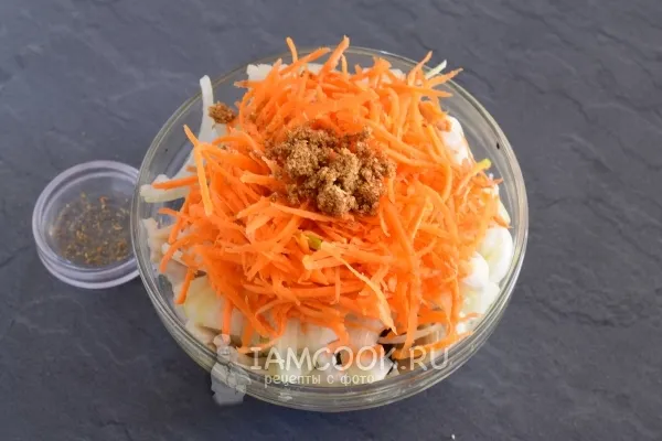 Шаг 10: иллюстрация