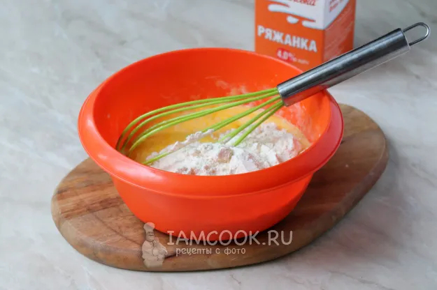 Шаг 4: иллюстрация