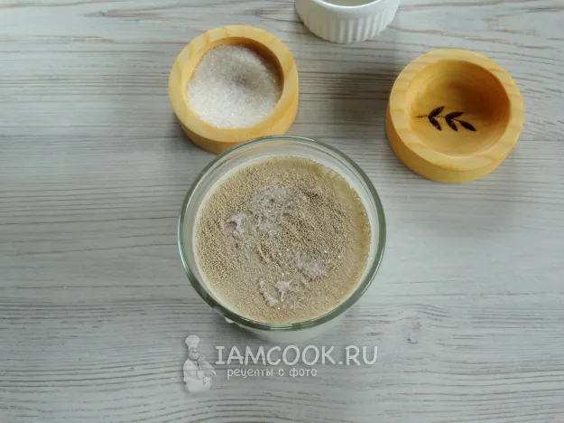 Шаг 2: иллюстрация