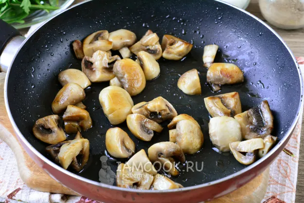 Шаг 3: иллюстрация