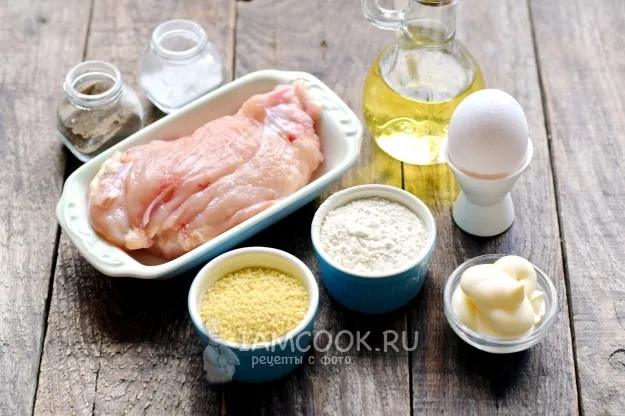 Шаг 1: иллюстрация