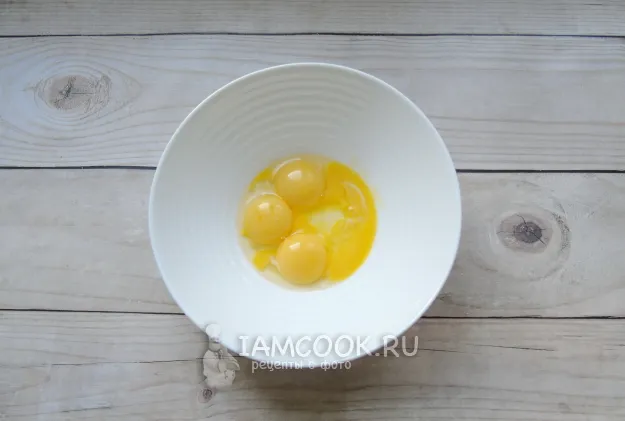 Шаг 2: иллюстрация