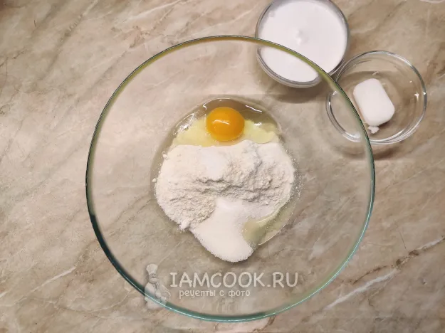 Шаг 4: иллюстрация