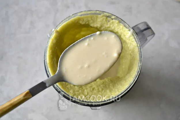 Шаг 11: иллюстрация