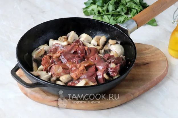 Шаг 4: иллюстрация