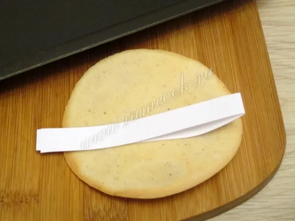 Шаг 12: иллюстрация