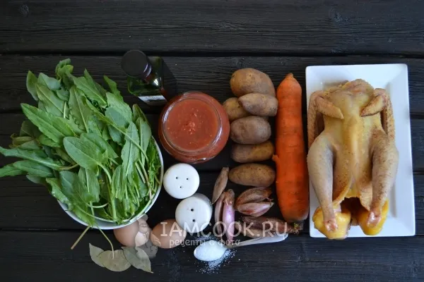 Шаг 2: иллюстрация