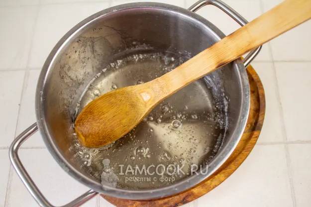 Шаг 14: иллюстрация