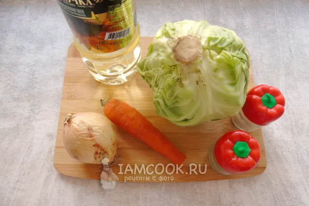 Шаг 1: иллюстрация