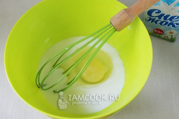 Шаг 2: иллюстрация