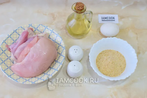 Шаг 1: иллюстрация