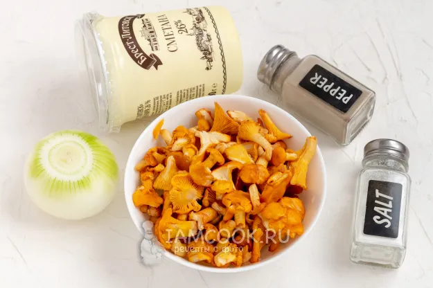 Шаг 1: иллюстрация