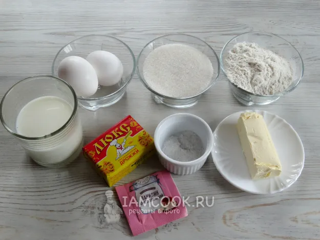 Шаг 1: иллюстрация